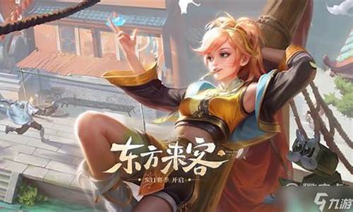 王者荣耀姬小满的皮肤_王者荣耀姬小满的皮肤什么时候出