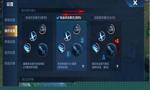 王者荣耀代打封号机制_王者荣耀代打封号