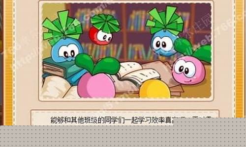 摩尔庄园拉姆不见了_摩尔庄园的拉姆不见了