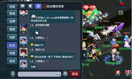 梦幻西游互通版额外收费吗_梦幻西游互通版怎么收费