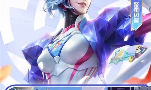 王者手游模拟器怎么设置成打lol一样_王者荣耀模拟器怎么设置和lol一样