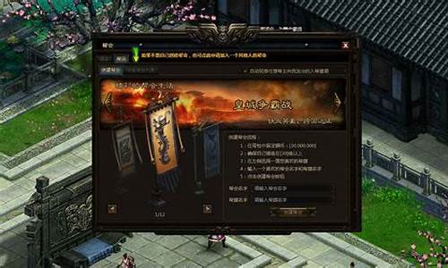 最新秦美人手游_秦美人礼包