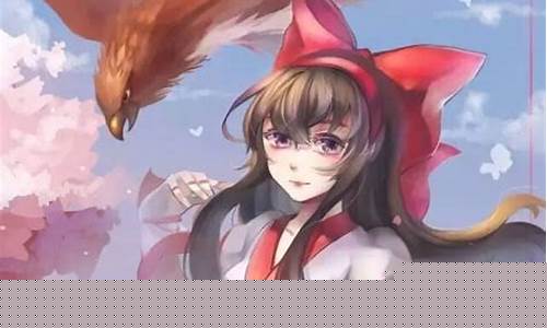 娜可露露出装_娜可露露出装教学