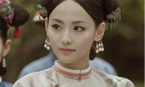 容妃延禧攻略_延禧攻略荣亲王