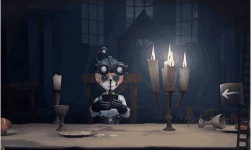 第五人格怎么玩好机械师_播放第五人格机械师如何玩儿