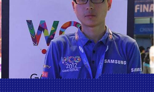 wcG2012cF_wcg2012