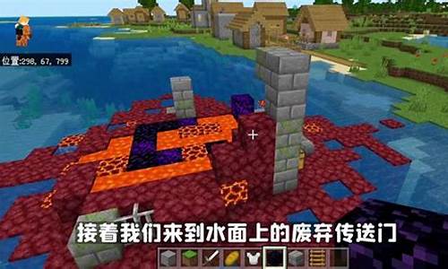 安装宽带我的世界_我的世界印尼宽带