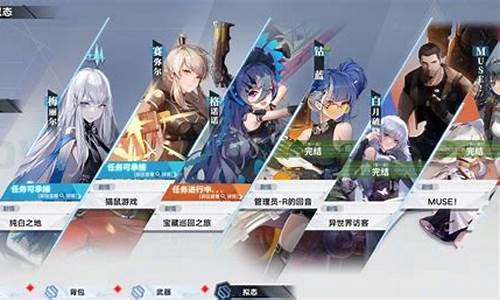 幻塔wiki站_幻塔wiki
