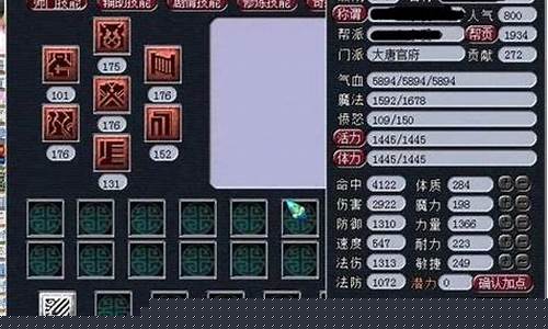 梦幻西游175lg单开赚钱_梦幻西游单开175怎么赚钱
