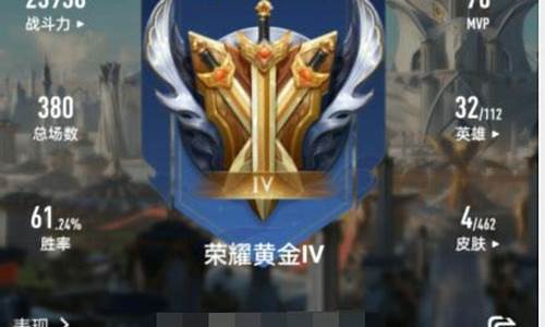 王者荣耀苹果区转安卓区亲密关系还在吗_王者荣耀苹果区转安卓