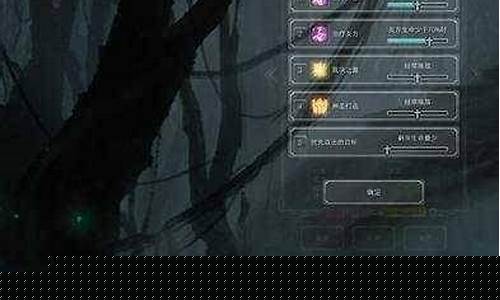 台服暗黑3_台服暗黑3牡牛杖制作方法