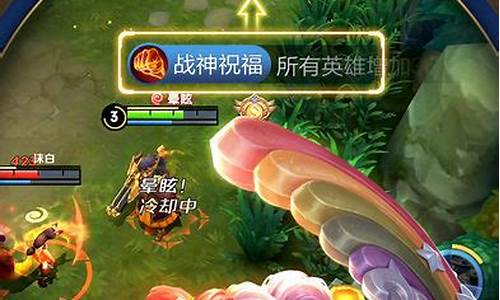 王者荣耀客户端_王者荣耀客户端是什么意思