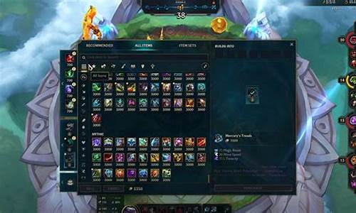 lol新排位_lol新排位等级