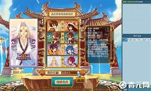 天书奇谈修真技能搭配_天书奇谈修真技能