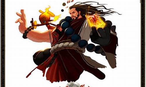 驱魔师觉醒技能_驱魔师觉醒