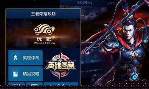 就是我的天堂是什么歌_我就是天堂王者荣耀谁的台词
