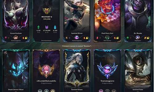 众星之子出装s11_lol众星之子出装