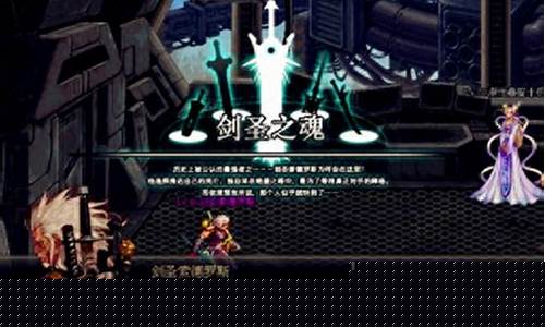 绝望之塔65层_绝望之塔6层