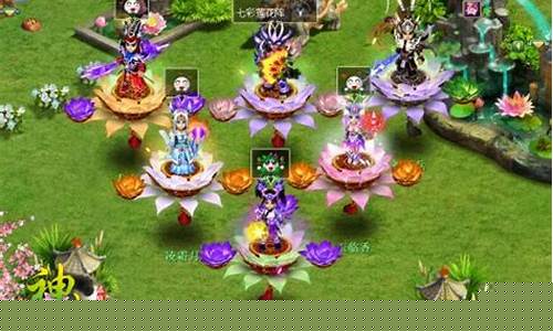 神武新坐骑_神武坐骑技能搭配