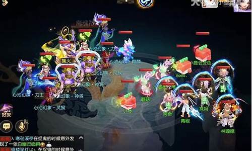 梦幻西游手游乾坤一脉花费_梦幻西游手游乾元丹怎么获得