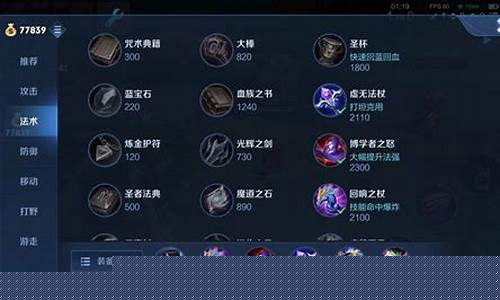 王者荣耀包名是什么_王者荣耀包名是什么意思