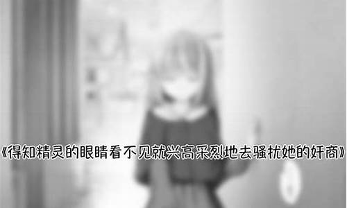 剑盾旷野地带稀有精灵_稀有精灵