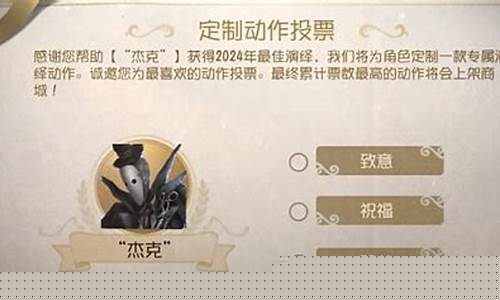 第五人格宁芙是什么意思_第五人格en ligne什么意思