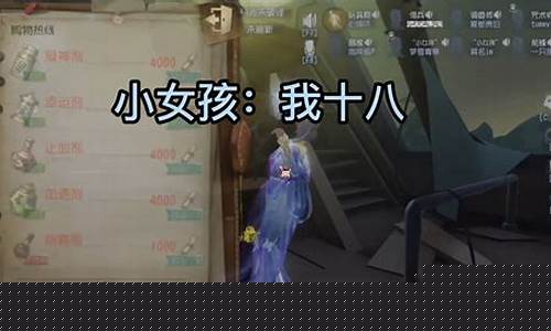 第五人格昊昊露脸照片_第五人格选手帅哥