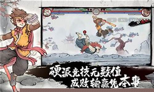 寻侠江湖轶事答题器_寻侠 攻略