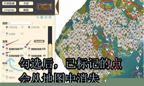 原神wiki抽卡模拟器_原神抽卡模拟器wiki网址