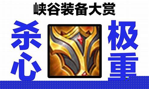 王者荣耀官方客服中心_王者荣耀官方客服中心电话