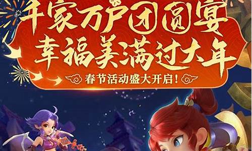 梦幻西游手机互通版更新不了怎么办_梦幻西游手机互通版更新不了