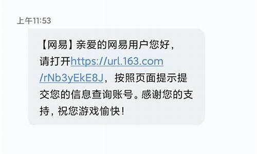 第五人格的账号忘记了怎么找回微信_第五人格忘记了以前的账号怎么办