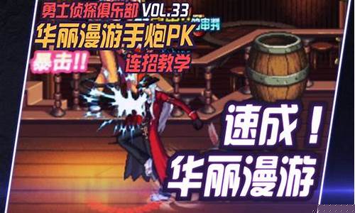 dnf狂战士pk加点 太刀_dnf狂战士pk加点