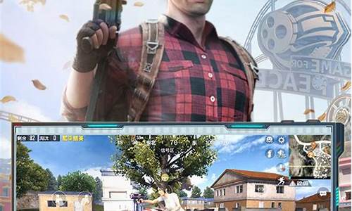 和平精英体验服无限皮肤直接下载可以玩吗_和平精英体验服无限皮肤