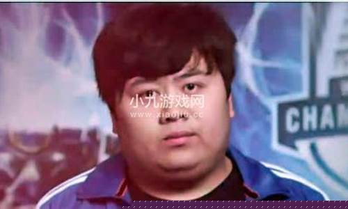lol皇族战队_lols3皇族战队成员