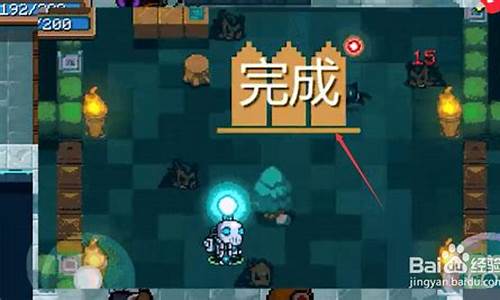 元气骑士警长怎么解锁_元气骑士警长如何获得?