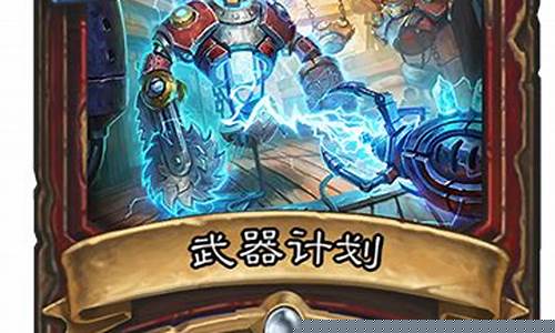 克苏恩战士T攻略_克苏恩战士