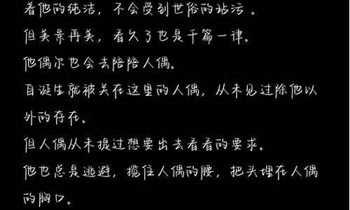 借景之馆怎么进去_借景之馆