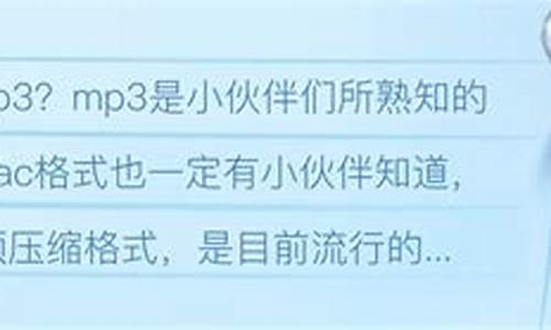 王者荣耀语音包怎么使用_王者荣耀语音包mp3