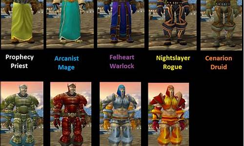 魔兽世界8.3黑王子任务怎么接_wow黑王子声望