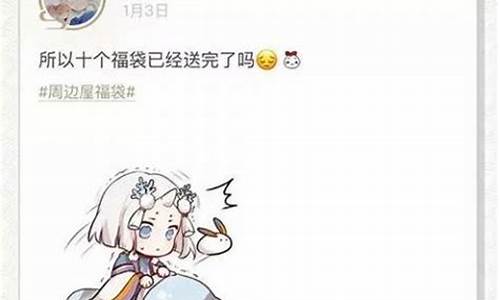 现时世界_现世入口