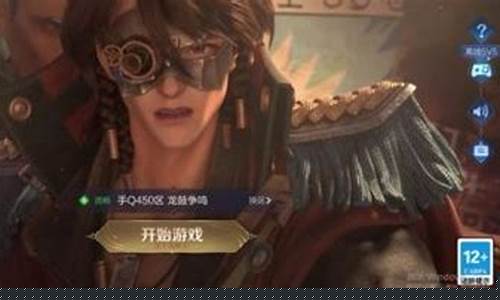 王者荣耀秒玩免费入口_王者荣耀秒玩