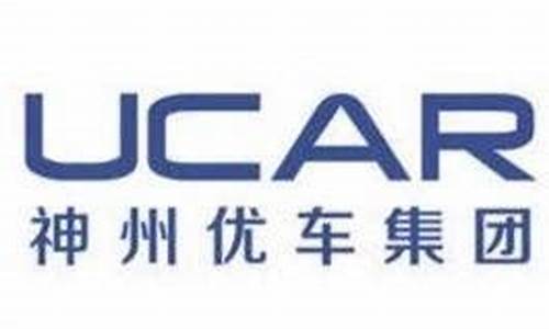 太原神州租车公司电话号码_太原神州租车公司