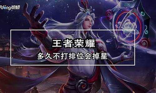 王者荣耀多久出的微信区_王者荣耀多久出的