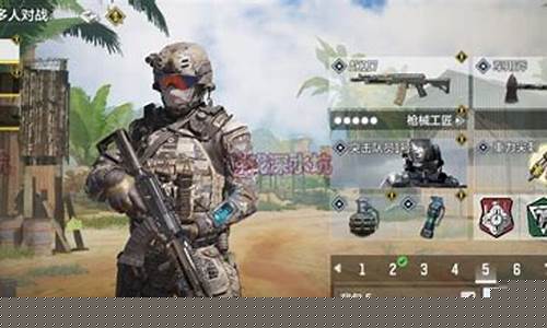使命召唤怎么打出核弹_使命召唤核弹怎么躲