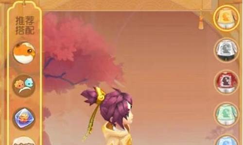 梦幻西游手游贴吧_梦幻西游手游贴吧人均服战