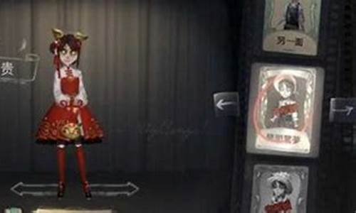 如何解除第五人格的实名认证_第五人格怎么解除实名认证