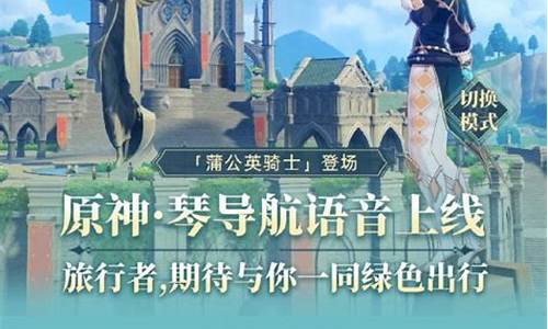 王者荣耀哪一年上线的国服_王者荣耀哪一年上线的