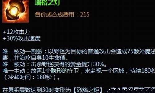 神灯lol_神灯加速加速器